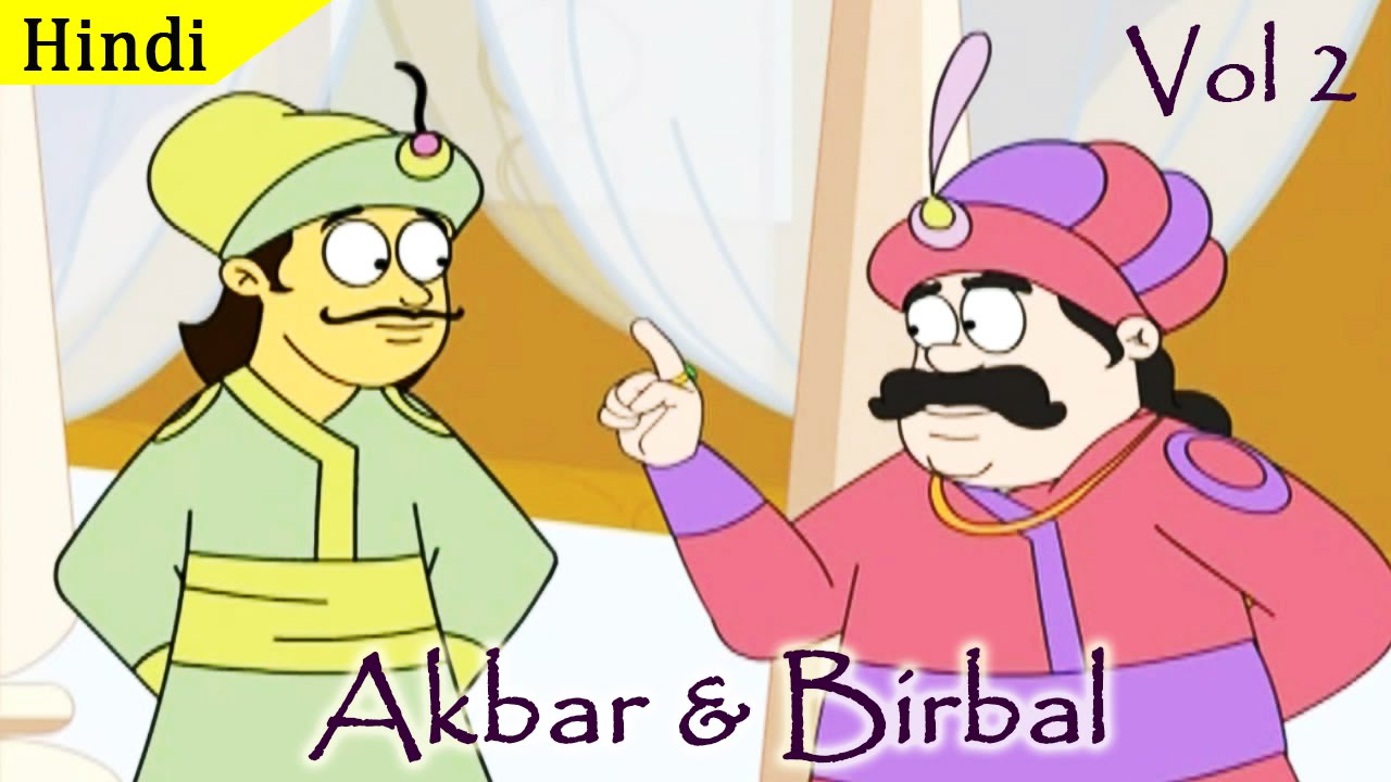 akbar birbal stories moral